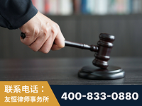 乐昌-“易通贷平台”非法吸收公众存款案-郑祥律师