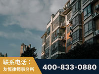 乐昌-北京某小贷公司宋某非法拘禁他人案-郑祥律师