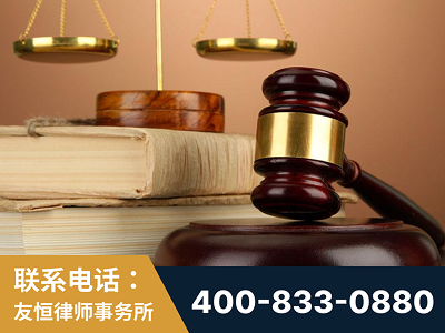 乐昌-山东霍某故意伤害致人死亡案件-郑祥律师