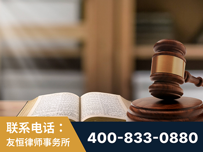 乐昌-刑事律师