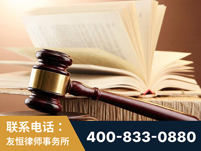 乐昌-杨凌波律师