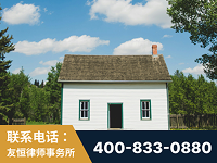 乐昌-外籍继承人推翻八份遗嘱案-杨凌波律师