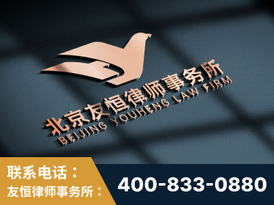 乐昌-企业展示图